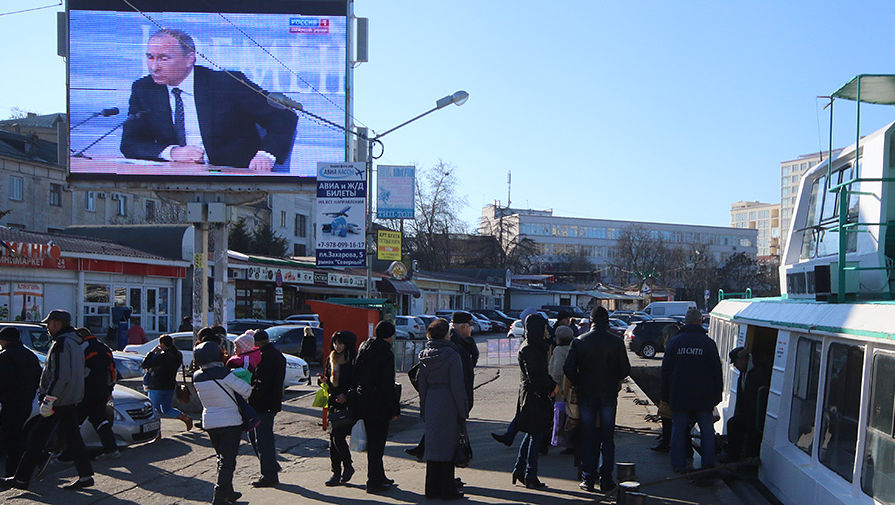 Трансляция пресс-конференции президента России Владимира Путина на&nbsp;набережной Севастополя