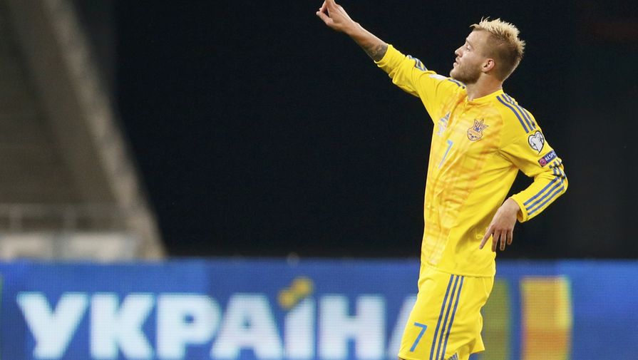 Сборная Украины сразится с Косово в отборе к чемпионату мира в России