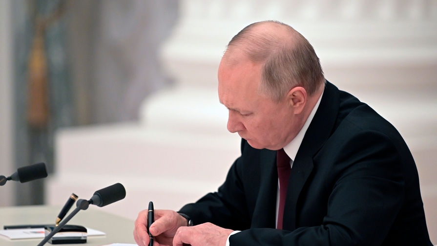 Путин поручил представить предложения о дополнительной индексации пенсий