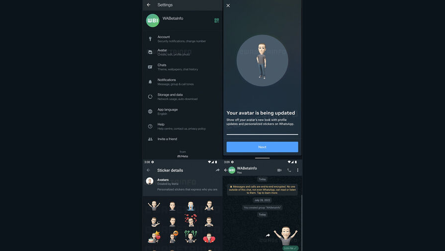 В мессенджере WhatsApp появятся 3D-аватары как в iPhone