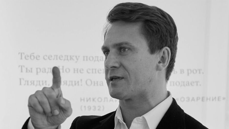 Скончался искусствовед Сергей Соловьев