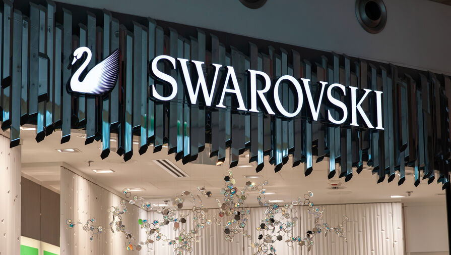 Генеральный директор Swarovski Назард объявил о полном уходе компании из России