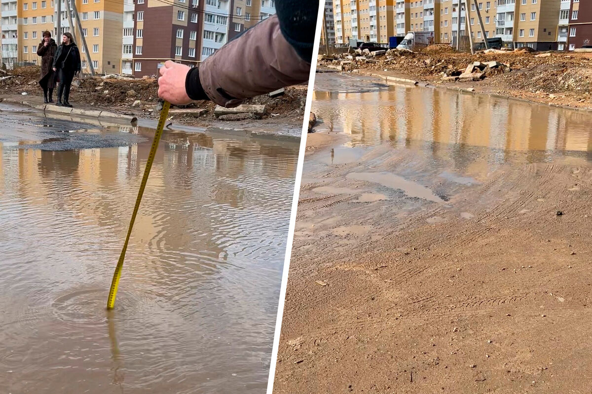 Ушла в воду с головой»: в Твери пятилетняя девочка чуть не утонула в яме с  водой - Газета.Ru | Новости