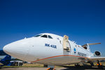 Самолет-лаборатория для исследования окружающей среды Як-42Д «Росгидромет». Самолет оборудован более 100 приборами и датчиками, позволяющими измерять состояние атмосферы