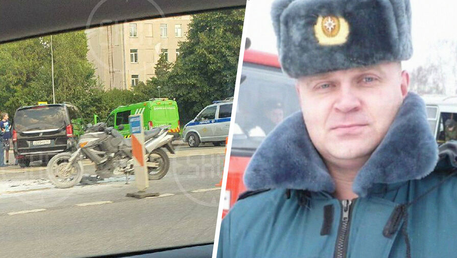 Начальник пожарной части насмерть разбился на мотоцикле в Москве