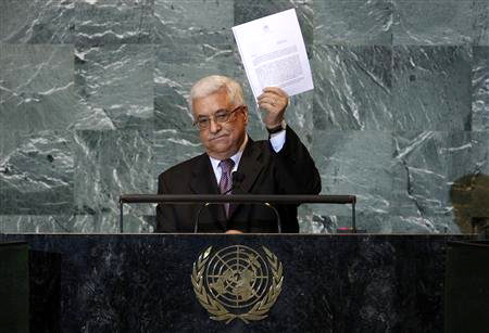 Выступление Махмуда Аббаса на Генассамблее ООН