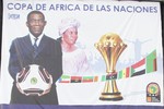 При входе на арену в Бате — баннер с изображением президента Экваториальной Гвинеи Теодоро Обьянга Нгуэмы Мбасого