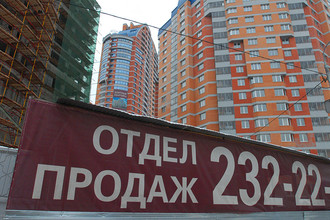 Госпрограмма по поддержке ипотеки продлена на год