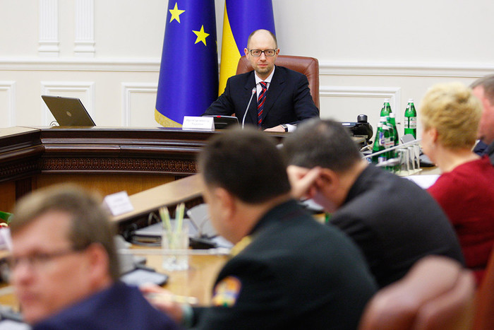 Первое заседание нового кабинета министров в Киеве