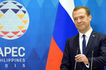 Премьер-министр РФ Дмитрий Медведев на пресс-конференции по итогам форума АТЭС