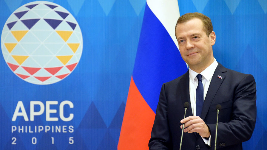 Премьер-министр РФ Дмитрий Медведев на&nbsp;пресс-конференции по&nbsp;итогам форума АТЭС