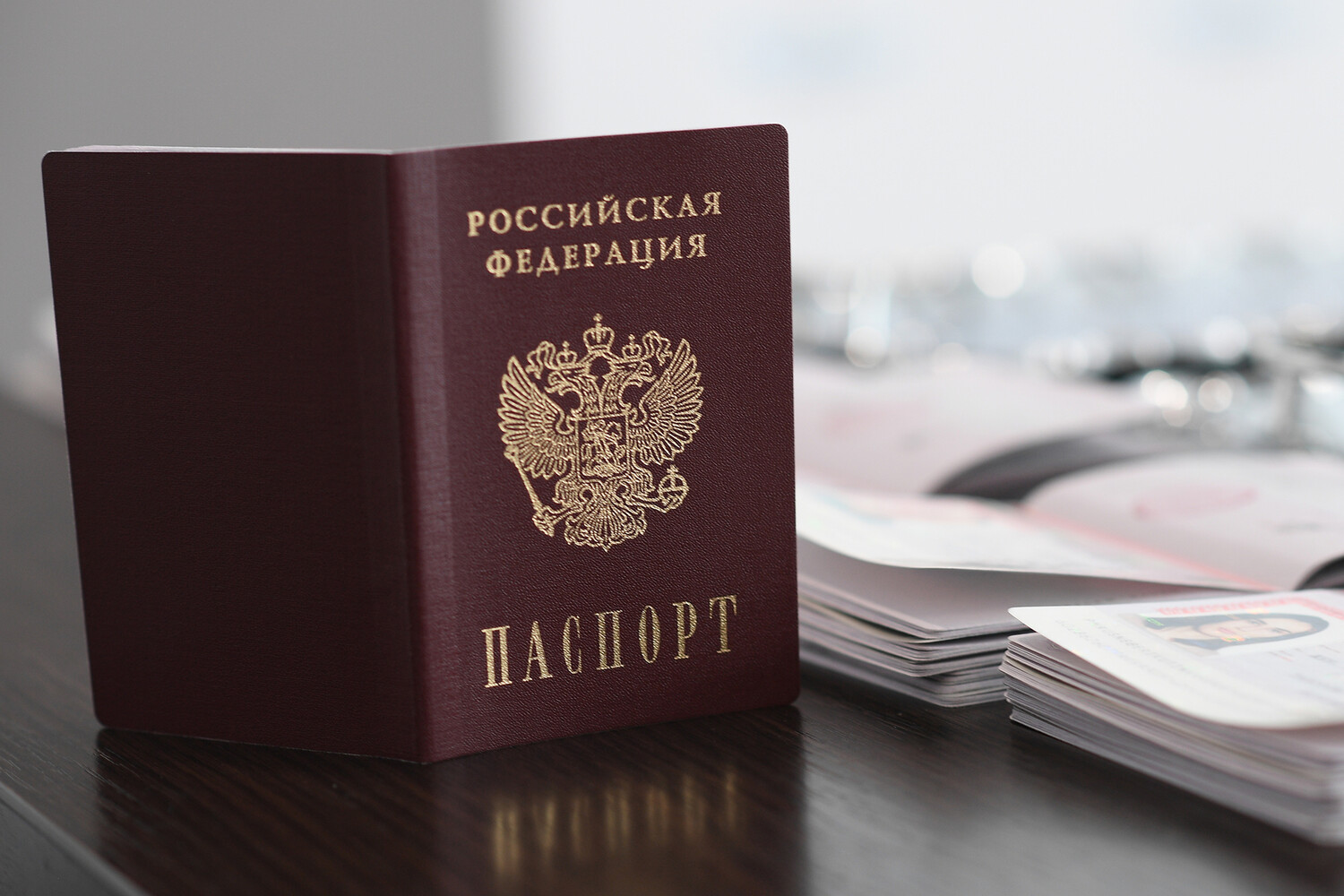 Как получить гражданство России гражданину Украины? Основные моменты этой процедуры