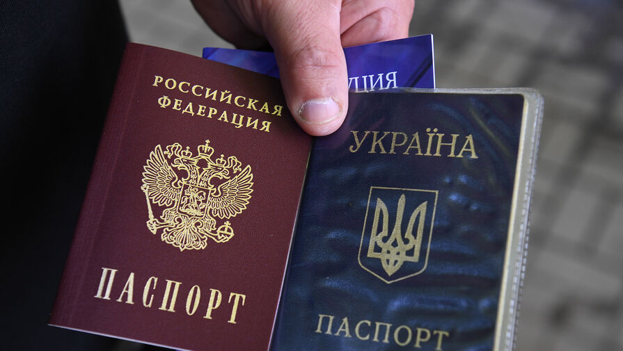 Киев будет считать гражданство Украины действительным даже после отказа от него в России