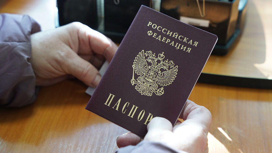 В нескольких регионах вынесли первые решения о прекращении гражданства РФ за преступления 