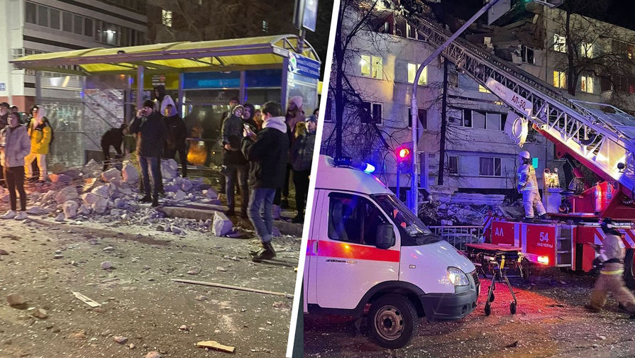 Прокуратура начала проверку после взрыва в доме в Набережных Челнах
