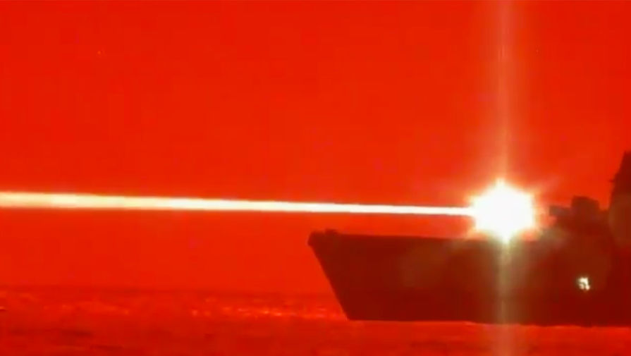 Зачем американскому военному флоту лазерное оружие