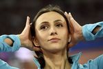 Мария Ласицкене победила на чемпионате мира по легкой атлетике в прыжках высоту
