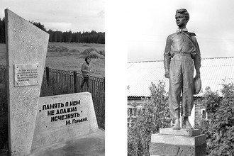 Село Герасимовка, Свердловская область. Обелиск на месте дома, где жил Павлик Морозов / Памятник Павлику Морозову, 1968 год