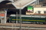 Северокорейский состав, аналогичный поезду Ким Чен Ына, на станции в Пекине, 8 января 2019 года
