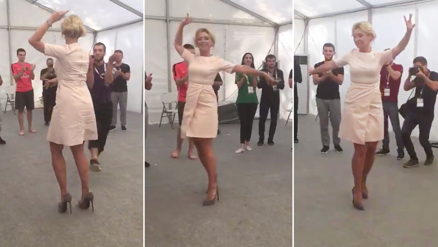 Официальный представитель МИД России Мария Захарова танцует лизгинку на молодежном форуме «Машук-2019» в в Пятигорске, 22 августа 2019 года