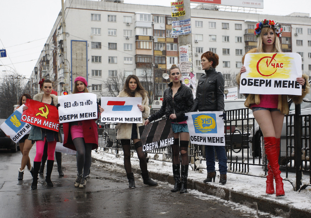 В преддверии президентских выборов 14 января 2010 года движение провело акцию у здания ЦИК.