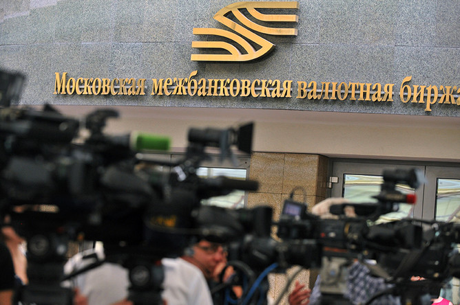 Дв новости последние новости