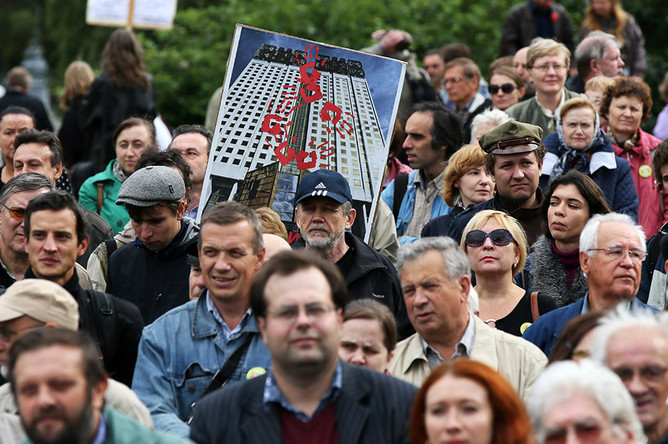 В Москве состоялся несанкционированный митинг противников реформы РАН
