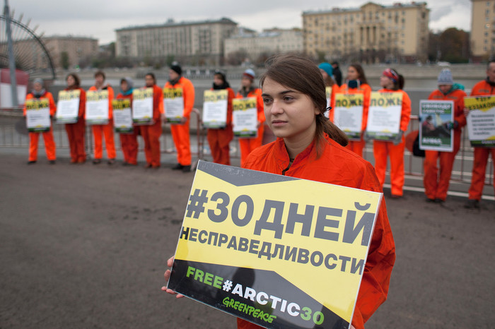 Акция протеста Greenpeace в&nbsp;Москве