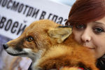 Участница всероссийской акции «Животные — не одежда» во Владивостоке
