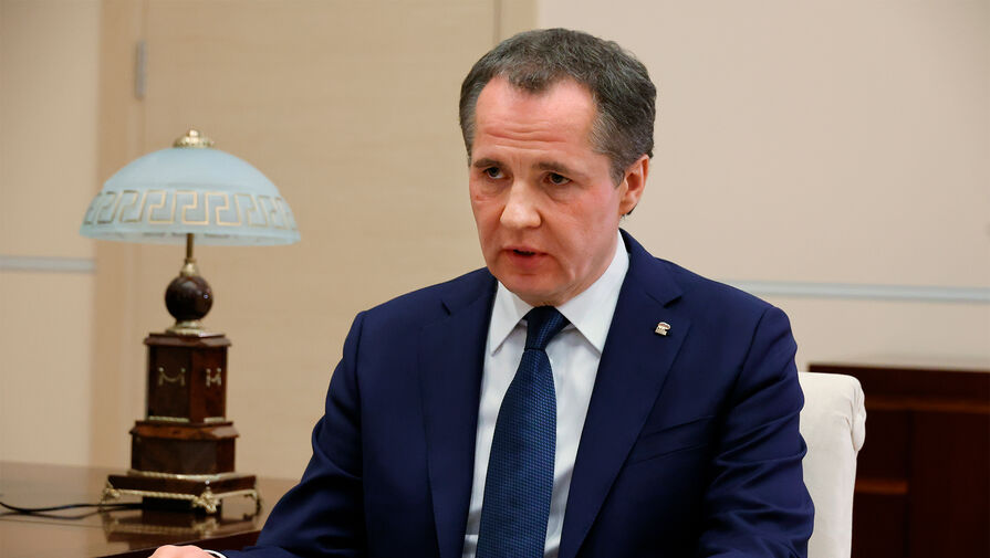 Белгородский губернатор Гладков опроверг сообщения об обстреле региона из танка ВСУ