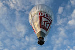Воздушный шар российского путешественника Федора Конюхова, начавшего кругосветный полет