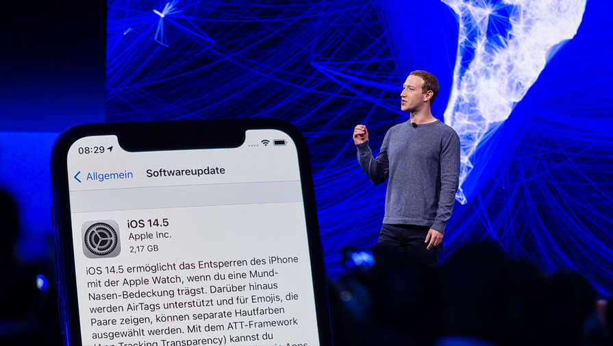 Apple запустила новую версию iOS, которая не дает приложениям отслеживать пользователей