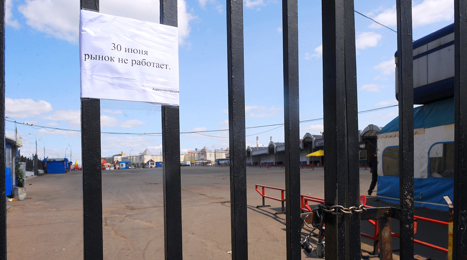 Черкизовский рынок после закрытия, 30 июня 2009 года