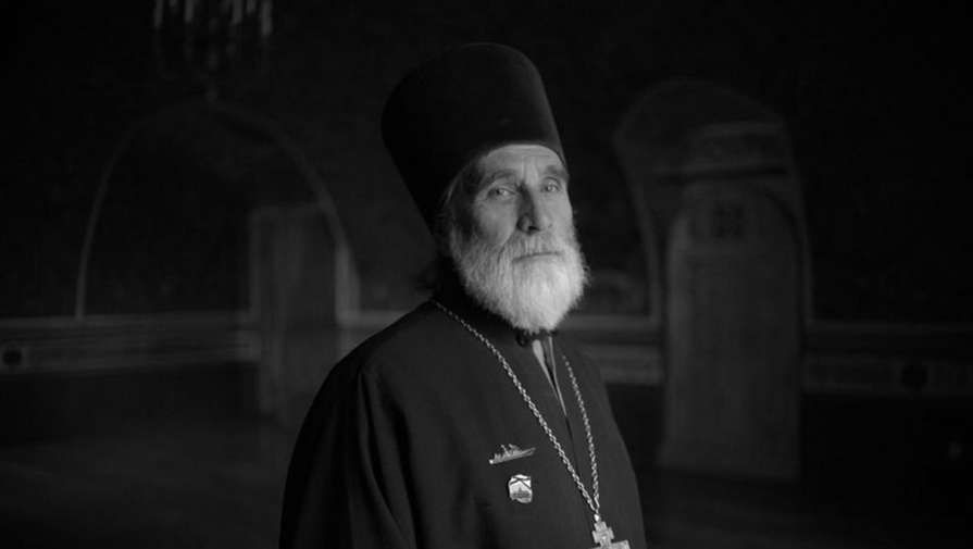 Погибшего при обстреле ВСУ военного священника Артемова наградили орденом Мужества
