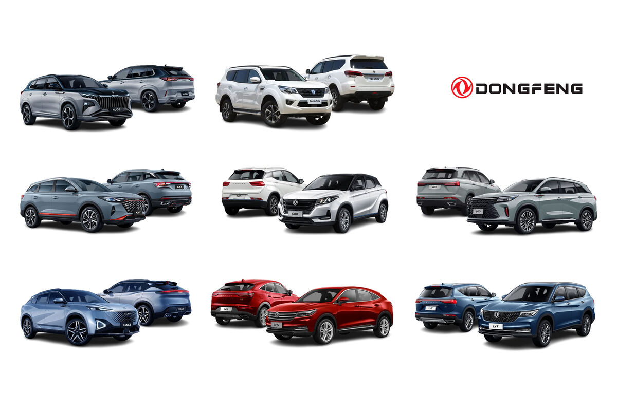 Dongfeng раскрыл количество новинок для России в новом году - Газета.Ru |  Новости