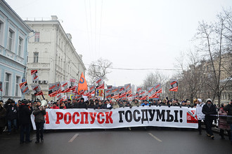 Политические институты в России разрушены
