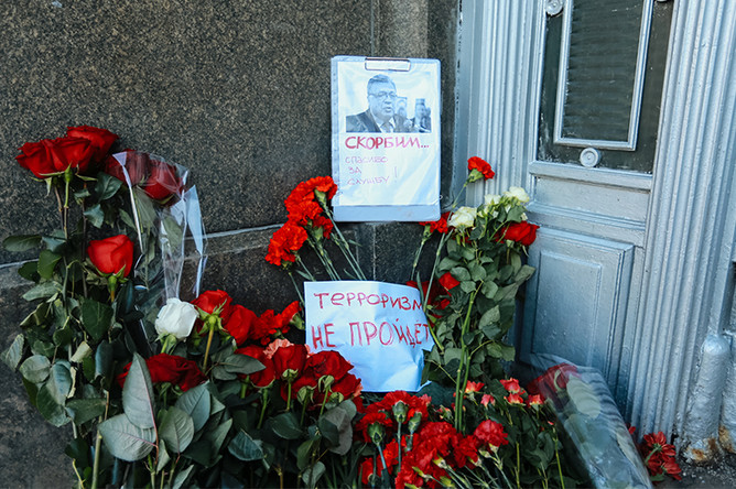 Здание МИДа на Смоленской площади, 20 декабря 2016 года