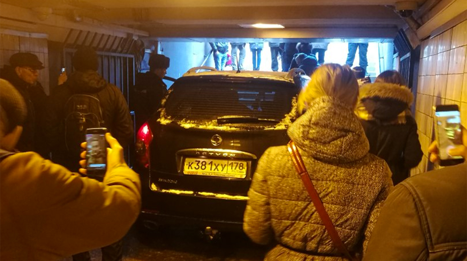 Ситуация в подземном переходе у станции метро «Московская» в Санкт-Петербурге, 21 февраля 2018 года