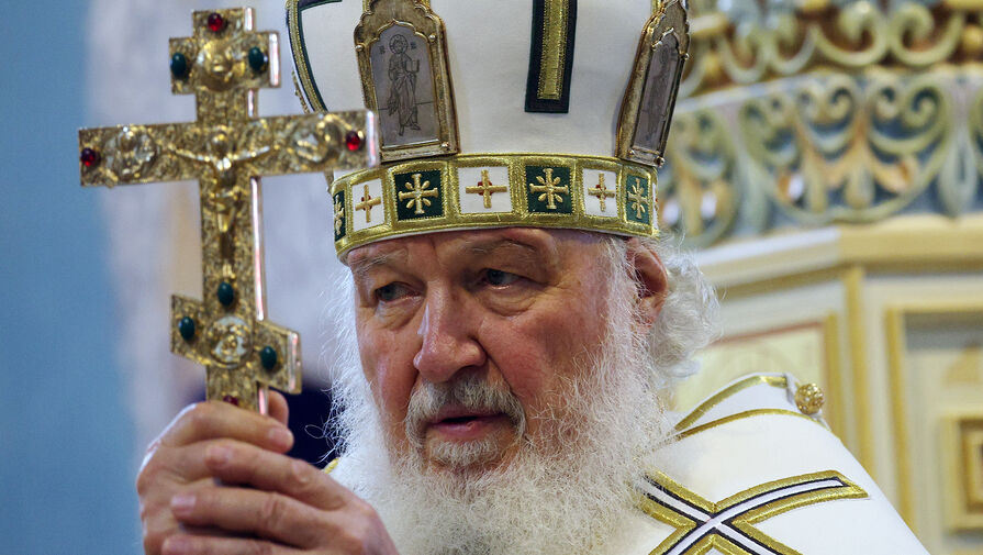 Патриарх Кирилл оценил запрет в отношении него на въезд в Европу