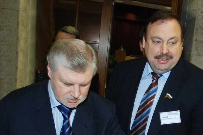 Сергей Миронов и Геннадий Гудков обменялись заочными выпадами в СМИ