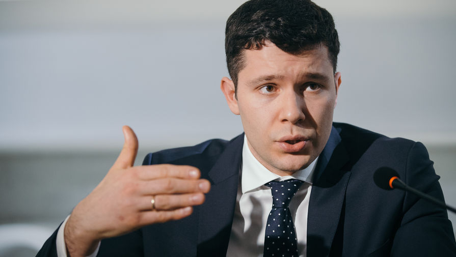 Депутат назвала логичным выдвижение Алиханова на должность главы Минпромторга