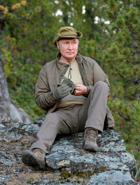 Путин В Тайге Сентябрь 2022 Фото