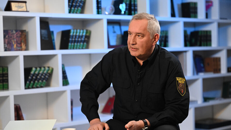 Рогозин рассказал, как планирует финансировать прорывные вооружения