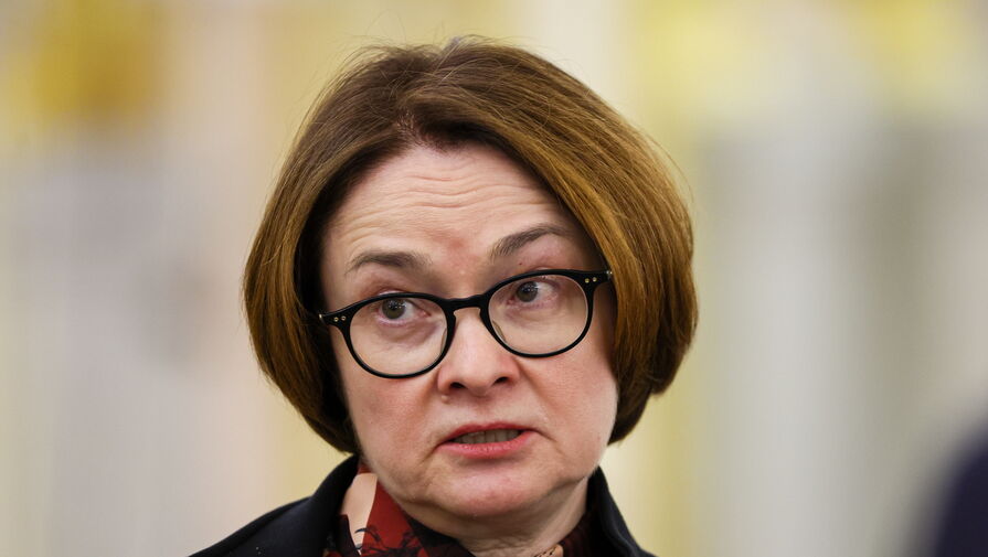 "Надо было раньше". Набиуллина сожалеет, что ЦБ поздно поднял ключевую ставку