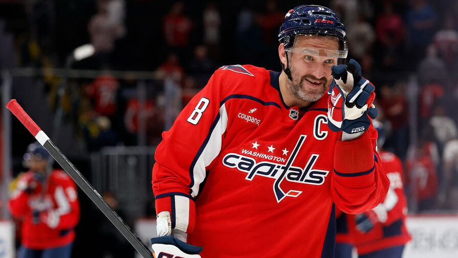 В Госдуме назвали уникальным достижение Овечкина