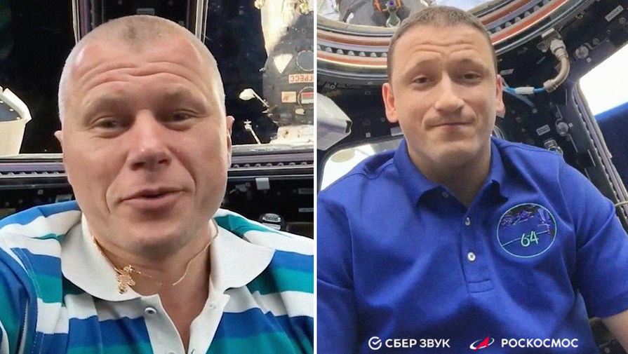 Космонавты показали поздравившим их музыкантам МКС и вид на Землю