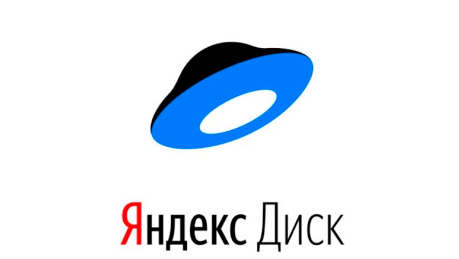 Известия: злоумышленники из АРТ31 впервые использовали Яндекс.Диск для кибератак