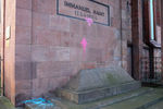 Могила немецкого философа Иммануила Кантау у стен Кенигсбергского Кафедрального Собора на острове Канта в Калининграде после инцидента с краской, 27 ноября 2018 года