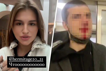 на каком канале играет португалия франция. Смотреть фото на каком канале играет португалия франция. Смотреть картинку на каком канале играет португалия франция. Картинка про на каком канале играет португалия франция. Фото на каком канале играет португалия франция