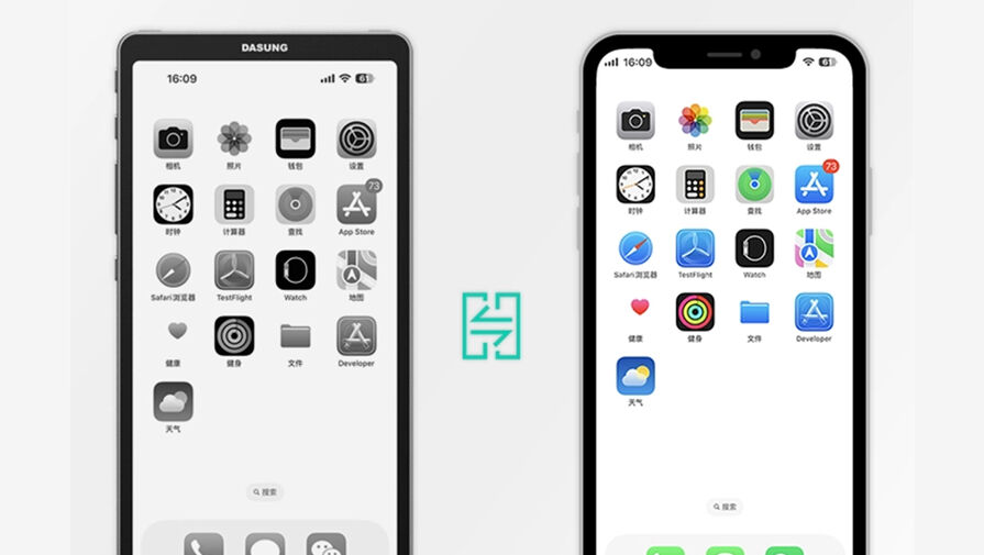В Китае представили внешний E-Ink экран для смартфонов